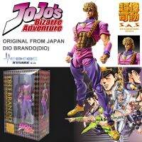 ของแท้ 100% Action Figure Medicos Entertainment จากการ์ตูน JoJos Bizarre Adventure Part I 75 Phantom Blood โจโจ้ ล่าข้ามศตวรรษ 1 แฟนธอม บลัด สายเลือดปีศาจ Dio Brando ดิโอ แบรนโด Super Action Statue Chozo Series Hirohiko Araki Specified Color งานแท้