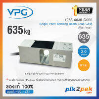 1263-0635-G000  :  โหลดเซลล์ Capacities 635 kg IP66 Single Point Bending Beam - Vishay Loadcell by pik2pak.com