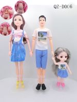 Doll Set Family 3 People Baby Toy Suit 1 Mom Dad Daughter Pet Dog FashionKid Toys For Children With Accessories