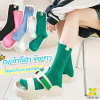 CLM ถุงเท้ากีฬา ข้อยาว ผ้าฝ้าย ถุงเท้าข้อกลาง แฟชั่นฤดูใบไม้ร่วง womens socks