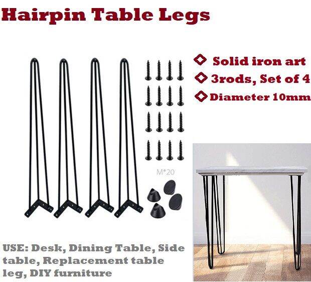 Modern wrought iron table leg bracket simple metal wrought iron table
