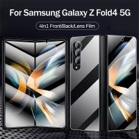 4 in 1 Camera Glass For Samsung Galaxy Z Fold 4 Front Back Soft Hydrogel Film On Sumsung Samung Fold4 ZFold4 5G Screen Protector Vinyl Flooring