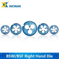 BSW / BSF Thread Die Nano Blue Coated Machine Screw Thread Die Threading เครื่องมือช่างเครื่องมือช่าง