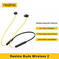 【พร้อมสต็อก】สำหรับต้นฉบับ Realme Buds ไร้สาย2บลูทูธ Eearphone ที่ใช้งานตัดเสียงรบกวน12H แบตเตอรี่ชีวิตเบสเพิ่มไดร์เวอร์ IPx5เพลงกีฬาหูฟังสำหรับมาร์ทโฟนทั้งหมด