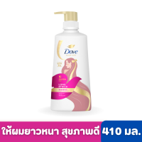 DOVE | โดฟ แชมพู สูตรลอง แอนด์ ติ๊ก ผสานโปรตีนแม็กซ์ 410 มล.