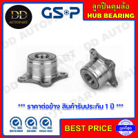 GSP ลูกปืนดุมล้อหลัง TOYOTA CAMRY SXV10 /93-97 SXV20 /98-02 No-ABS ไม่มีเอบีเอส (9230026) **ราคาต่อข้าง สินค้ารับประกัน 1 ปี **