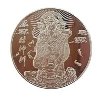 2022 New Year God Of Wealth Gold Coin For Good Luck Commemorative Mascot Collectible Collection For Home Decor