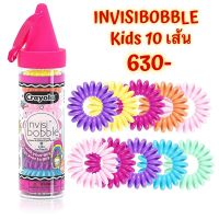 ?พร้อมส่ง? Invisibobble รุ่น Kids Crayon แพ็คละ 10 เส้น คุ้มสุดๆ แท้100%