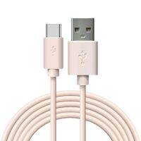 สาย Usb เป็น Type C 2023สีชมพูสำหรับ Usb Redmi ที่รวดเร็วสำหรับสาย2a Type-C Usb Samsung ชาร์จข้อมูลที่ชาร์จแบรนด์เสี่ยวมี่ Huawei