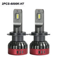 NLpearl 2x H8 H11 H9 Led Led Headlight Bulbs Super Bright 12000ML CSP Chip 6000K 56WSet H7 H4 Led H1 HB3 9005 Car HeadLight 12V