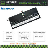 Lenovo แบตเตอรี่ ของแท้ รุ่น X1Carbon 3444 3448 3460 45N1070 45N1071 X1C series battery notebook