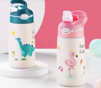 ✤ 400ML Children Thermos Water Bottle Kids Thermos Mug Baby Duck Billed Straw 316 Stainless Steel Vacuum Flasks Tumbler Thermo Cup