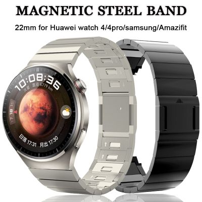 22Mm สายเหล็กสแตนเลสสำหรับนาฬิกา Huawei Ultieme 4/4pro GT2/3 46Mm สำหรับ Samsung Galaxy Watch 3 45Mm สายโลหะสำหรับ Amazfit GTR 47Mm