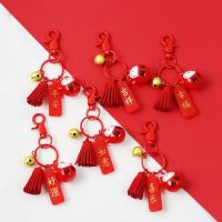 【cw】 Cartoon Japan Keychains Neko Trinkets Keyring Accessory Pendant Luck Wealth Keys Couple Gifts