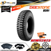 7.50-15 DEESTONE ยางรถบรรทุก รุ่น D201 ผ้าใบ 12PR จำนวน 1 ชุด (ยางใหม่ปี2023) (ยางนอก + ยางใน + ยางรองคอ) ดอกบั้ง