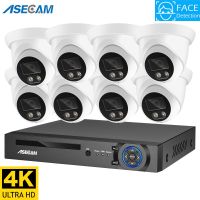 เครื่องตรวจจับใบหน้ากล้องวงจรปิด4K เครื่องมือ NVR POE ระบบ CCTV เครื่องเสียง8MP AI กล้อง IP ชุดเฝ้าระวังวิดีโอสีสำหรับใช้นอกบ้าน Xmeye