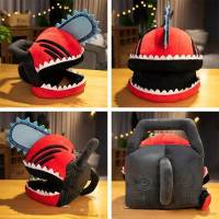 XP Chainsaw Man Denji Pochita Cosplay Headgear Plush Toys Throw Pillow Stufffed Hat Gift For Kids Keep Warm PX