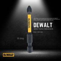 ดอกไขควงแบบกระแทรก Dewalt PH2 x 50 mm