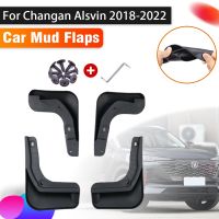 บังโคลนรถ4ชิ้นสำหรับ Changan Alsvfarda 511 2018 ~ 2022บังโคลนป้องกันการกระเด็นบังโคลนหลังหน้าอุปกรณ์เสริมรถยนต์