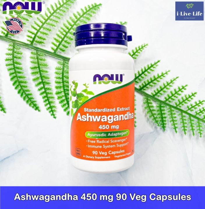 โสมอินเดีย-ashwagandha-450-mg-90-veg-capsules-now-foods