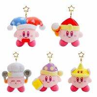 พวงกุญแจ Kirby ของเชฟจี้ประดับกระเป๋าอนิเมะน่ารัก PENGY พวงกุญแจกำมะหยี่ของเล่นตุ๊กตากำมะหยี่ยัดไส้ดาวเคอร์บี้