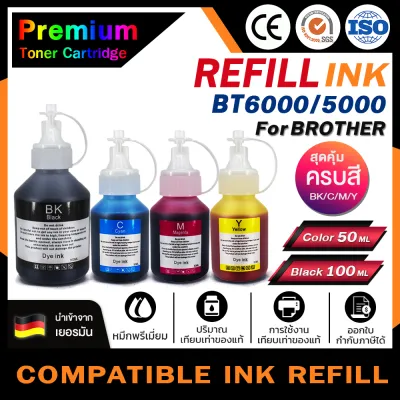 HOME INK For Brother น้ำหมึก น้ำหมึกเติม BT6000 BT5000 BT6000 T6000 d60 t300 t310 BT-D60 D60 BT5000 T300 D60 BT-D60 t300 d60t   DCP-T300,DCP-T500W,DCP-T700W/MFC-T800W น้ำหมึก น้ำหมึกเติม Best4U Brother ink