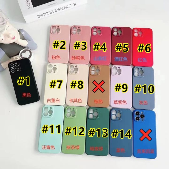 เคสซิลิโคน-14-colors-silicone-case-for-iphone11-เคสไอโฟน11-เคสiphone11-เคสi11-straight-edge-caseiphone11-เคส-ip11-black-pink-blue-green-เคสไอโฟน14-เคสiphone14-เคสi14-เคสไอโฟน13-เคสiphone13-เคสi13