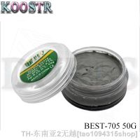 hk❧卍▣  Solder Paste BST-705 50g Adhesive Lead With Tin Soldering Flux Welding