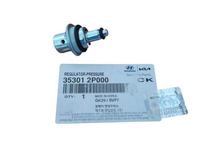 [ORIGINAL] 353012P000 REGULATOR PRESSURE KIA SPORTAGE 2010-2013 / KIA ...