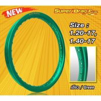 ? ราคาถูกที่สุด? ล้อเนียม SUPER DRAG RiM (1คู่) สีเขียว 120-17 ##อุปกรณ์มอเตอร์ไชค์ ยานยนต์ ครอบไฟท้าย ครอบไฟหน้า อะไหล่รถ อุปกรณ์เสริมมอเตอร์ไชค์ สติกเกอร์ หมวกกันน็อค