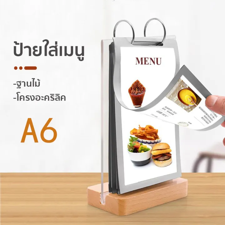 My Image 30