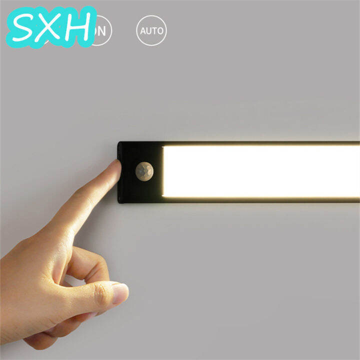 sxh-ultra-thin-อัจฉริยะ-human-body-induction-led-light-strip-magnetic-suction-ชาร์จตู้รองเท้าตู้เสื้อผ้าตู้-light-strip-light-strip-night-lights