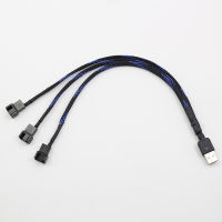 【Cod】 Kids Tech USB กับ2-3x 3/4-Pin PWM 5V แขน USB คู่สายอะแดปเตอร์พัดลม30Cm/60Cm