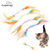 Funny Cat Chew Toy Colorful Hose Feather Kitten Catch Toys with Bell Bite Resistant Pet Cat Dogs Interactive Play Game Supplies Toys