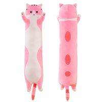 【CC】 19.5in 50cm Pink Sleeping Cats Leg Little Appeasing Plushie