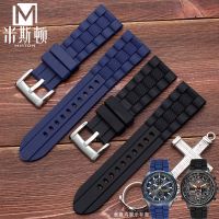 ★New★ Suitable for Citizen AT8020 Blue Angel Strap Armani AR5905 Soft Waterproof Silicone Bracelet 23 Blue