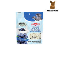 Exotic Nutrition CRITTER SELECTS YOGURT DROPS BLUEBERRIES EXP:07/23 (120g) .โยเกิร์ตดรอปบลูเบอร์รี่