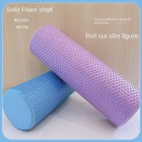 Half Round Eva Foam Roller for Yoga Pilates Fitness Equipment Balance Pad Yoga Blocks with Massage Floating Point 30 60Cm