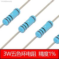 ¤✱ 50pcs 3W 3 Watts Metal Film Resistors 1 10 12 15 18 20 22 24 27 30 33 36 39 43 47 51 56 62 68 75 82 91 K R E Ohm