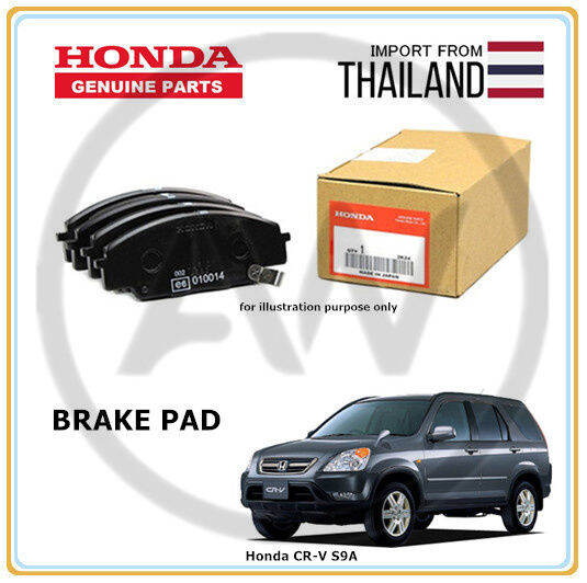Honda CRV CRV S9A 20022006 Front Rear Disc Brake Pad Lazada