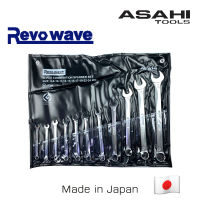 Asahi ชุดปากตายข้างแหวน 11 ตัว (8-24 mm) รุ่นใหม่ Revowave Made in Japan