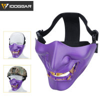 IDOGEAR tactical Masks Half Face Masks Evil Wargame Gear Military Tactical Gear Windproof Halloween Cosplay Mask 3602