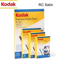 △○℗ Classic Kodak Premium Photo Paper RC Satin 270GSM 6 Inch A4 Color Inkjet Printing Photo Album Instant Dry and Water Resistant