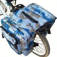 Bike rear shelf pack bag Mountain bike rear shelf bag bicycle excursion bag