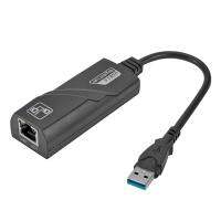 [Vktech] Mini USB 3.0 Gigabit Ethernet Adapter USB To RJ45การ์ดเครือข่าย Lan สำหรับ PC