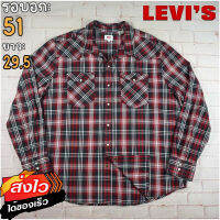 Levis®แท้ อก 51 เสื้อเชิ้ตผู้ชาย ลีวายส์ สีแดง เสื้อแขนยาว เนื้อผ้าดี