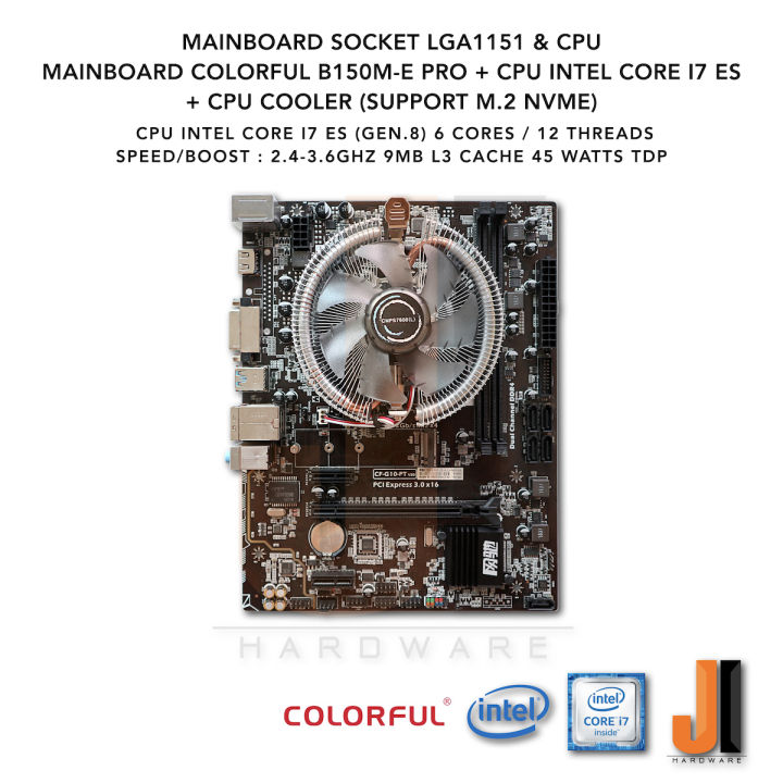 ชุดสุดคุ้ม-mainboard-colorful-b150m-e-pro-lga-1151-intel-core-i7-es-6-core-12-thread-2-4ghz-boost-3-6-ghz-gen-8-cpu-cooler-มือสอง