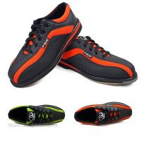 Men Women PU Leather Professional Bowling Shoes Female Sports Sneakers Male Right-hand Anti-skid Training Breathable Trainer for Unisex