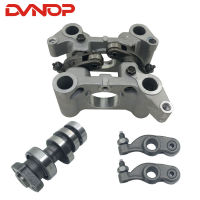 รถจักรยานยนต์ Cam Shaft ASSY Rocker ARM สำหรับ Honda CBF150 SDH125-B SDH125-51 A KTT kvx เครื่องยนต์อะไหล่