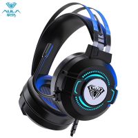 Original Tarantula S602 Headphones Headset Wired Noise Canceling Headset 7.1 Channel Subwoofer Computer Gaming Special